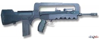 famas_12