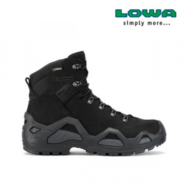 chaussure gore-tex lowa 511-Z6S GTX 